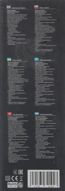 Пылесос-робот Vitek VT-1803