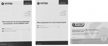 Пылесос-робот Vitek VT-1805