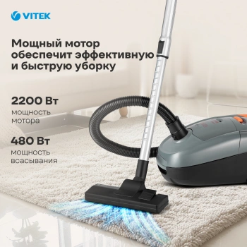 Пылесос Vitek VT-1819