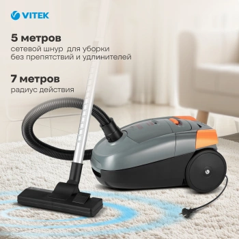 Пылесос Vitek VT-1819