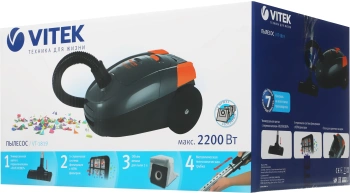 Пылесос Vitek VT-1819