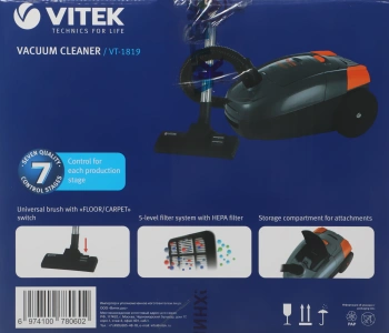 Пылесос Vitek VT-1819