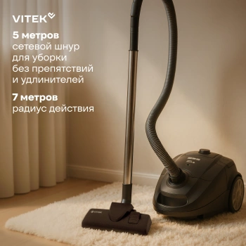 Пылесос Vitek VT-1828