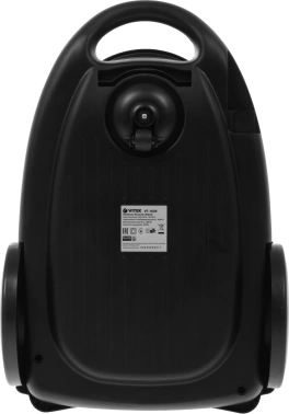 Пылесос Vitek VT-1828