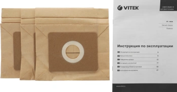 Пылесос Vitek VT-1828