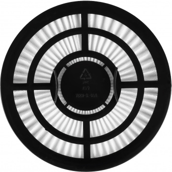 Пылесос Vitek VT-1838