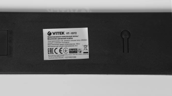 Весы напольные электронные Vitek VT-1972