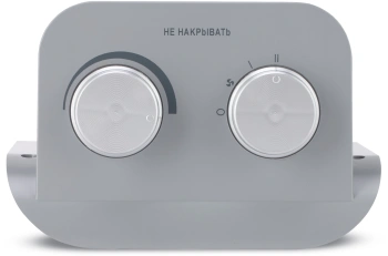 Тепловентилятор Vitek VT-2050