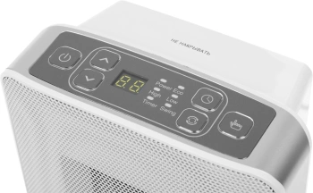 Тепловентилятор Vitek VT-2066