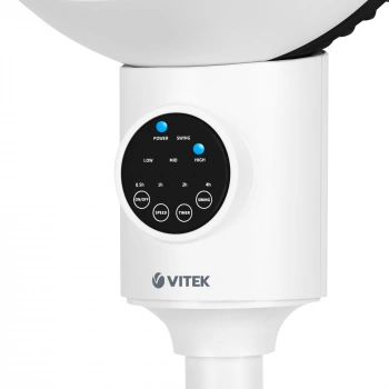 Вентилятор напольный Vitek VT-2074