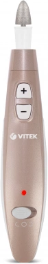 Маникюрный набор Vitek VT-2214 GD