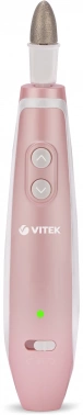 Маникюрный набор Vitek VT-2215