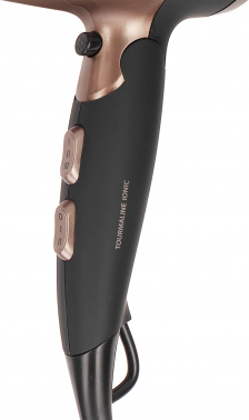 Фен Vitek VT-2238