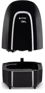 Увлажнитель воздуха Vitek VT-2342