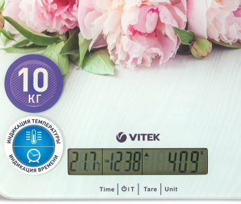 Весы кухонные электронные Vitek VT-2414