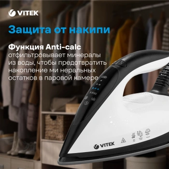 Парогенератор Vitek VT-2431