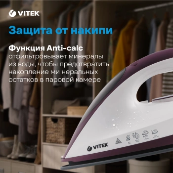 Паровая станция VITEK  VT-2432
