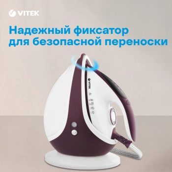 Паровая станция VITEK  VT-2432