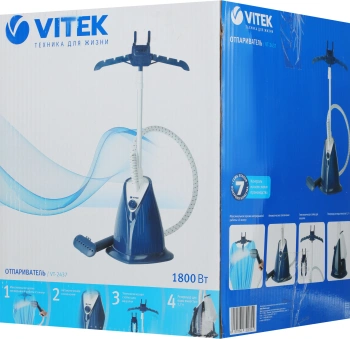 Отпариватель напольный Vitek VT-2437