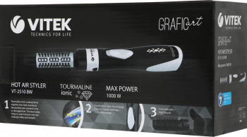 Фен-щетка Vitek VT-2510