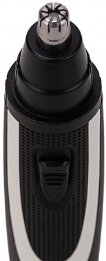 Триммер Vitek VT-2515