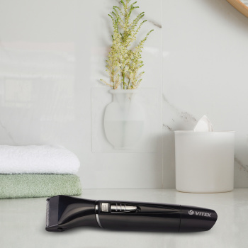 Триммер Vitek VT-2545