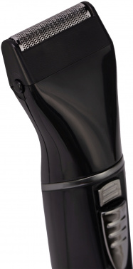 Триммер Vitek VT-2545