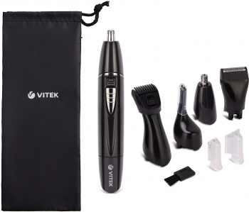 Триммер Vitek VT-2545