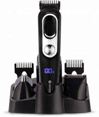 Триммер Vitek VT-2549