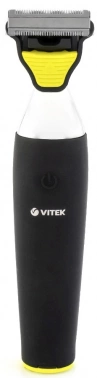 Триммер Vitek VT-2560