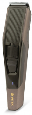 Триммер Vitek Safari VT-2564