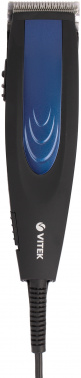 Машинка для стрижки Vitek VT-2576