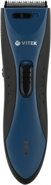 Машинка для стрижки Vitek VT-2578