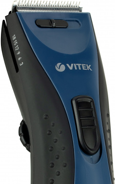 Машинка для стрижки Vitek VT-2578