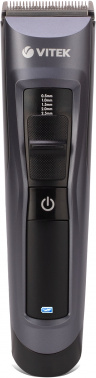 Машинка для стрижки Vitek VT-2582