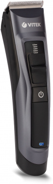 Машинка для стрижки Vitek VT-2582