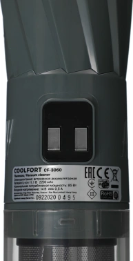 Пылесос Автомобильный Coolfort CF-3060