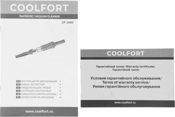 Пылесос Автомобильный Coolfort CF-3060