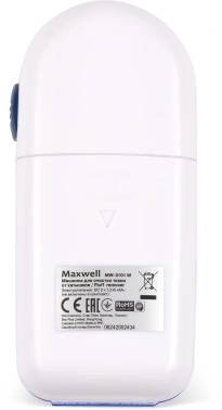 Машинка для снятия катышков Maxwell  MW-3101
