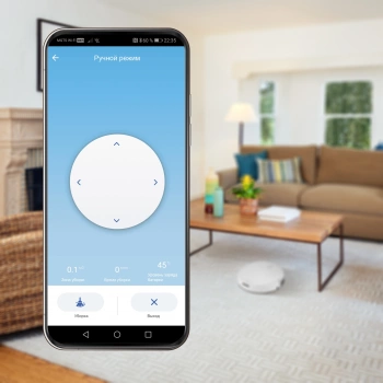 Пылесос-робот Maxwell MW-3291