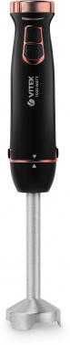 Блендер погружной Vitek VT-3402