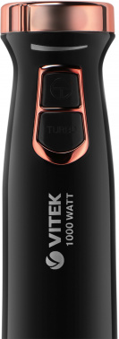 Блендер погружной Vitek VT-3402