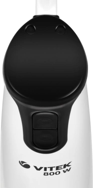 Блендер погружной Vitek VT-3412