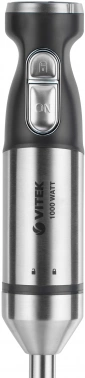 Блендер погружной Vitek Graphite VT-3427