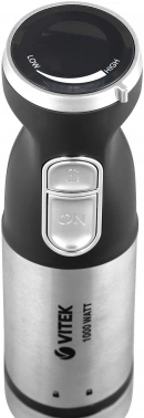 Блендер погружной Vitek Graphite VT-3427
