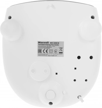 Тепловентилятор Maxwell MW-3456