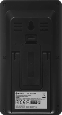 Погодная станция Vitek VT-3532