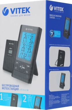 Погодная станция Vitek VT-3532