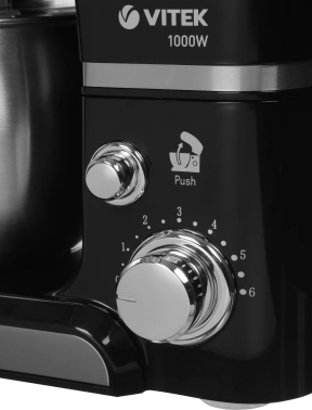 Кухонная машина Vitek Midnight VT-4116