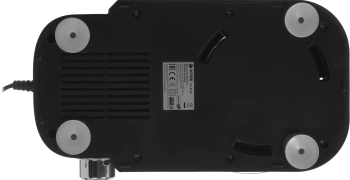 Кухонная машина Vitek Midnight VT-4116